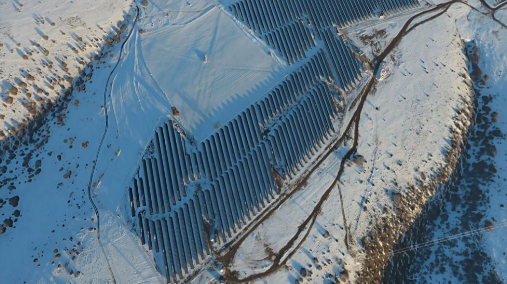 Meteor Solar GES